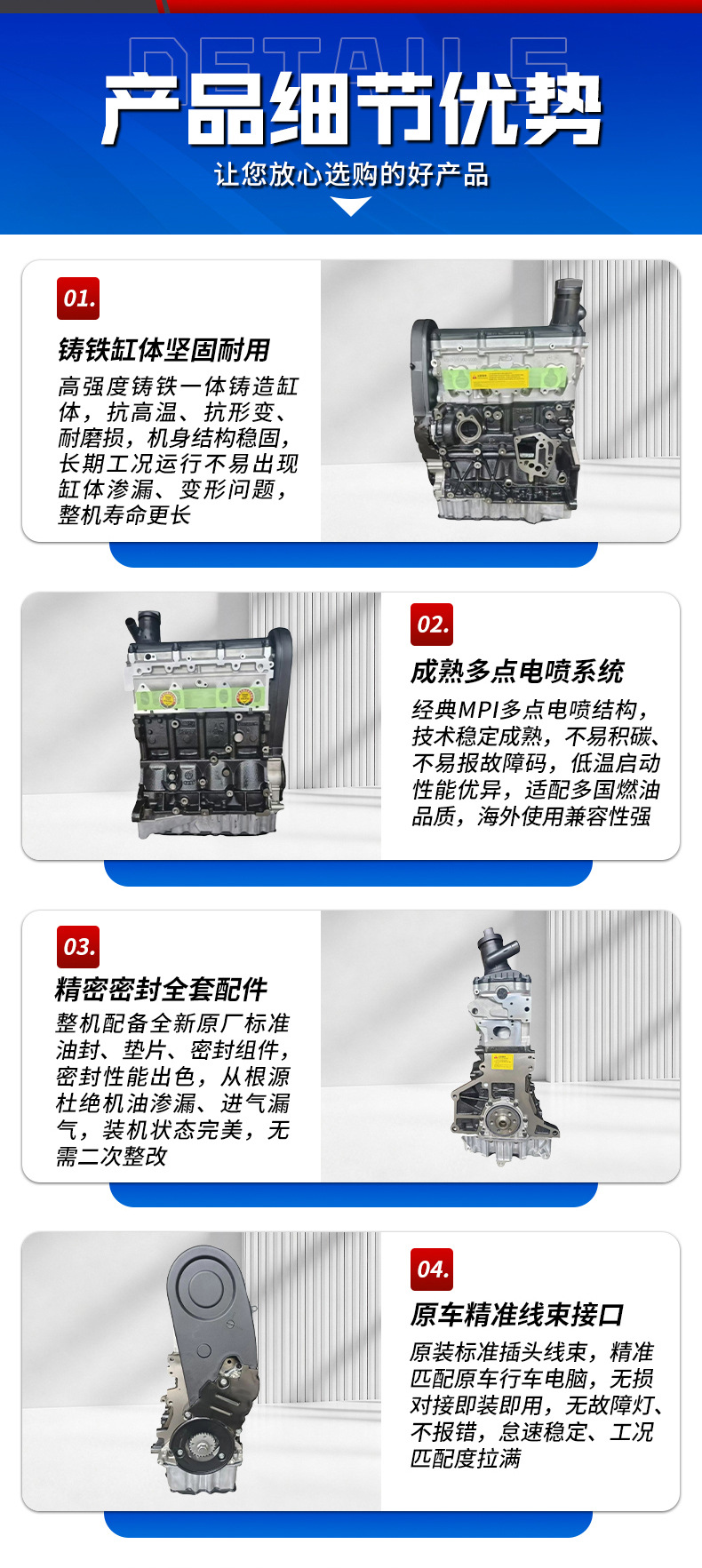 Tengbaolai Golf 5/6 Naturally Aspirated Engine Assembly for Volkswagen EA113 BSE1.6 Engine Assembly
