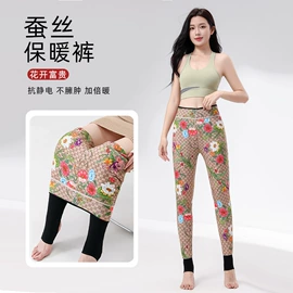 打底裤;连裤袜打底袜;羽绒裤/棉裤