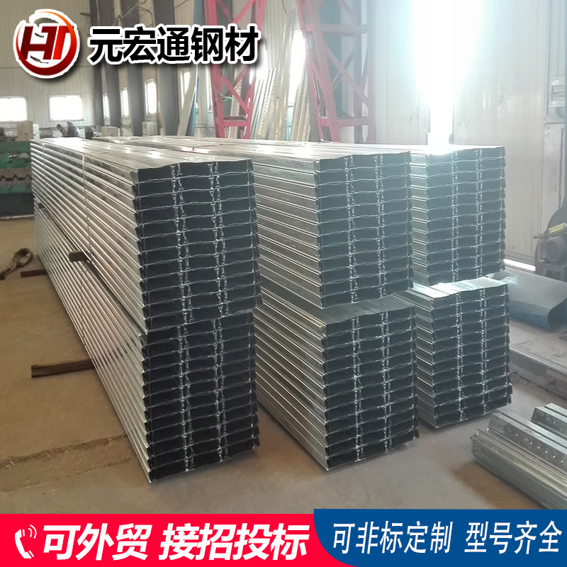 闭口楼承板YX60-180-540 YX65-185-555热镀锌板 钢承板压型钢板