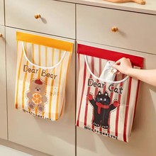 �������ռ{���ڒ�ʽ�N���������b�����ُ������ӷ����ϴ��W��