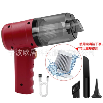 Factory wireless car vacuum Tozsoranlar - red