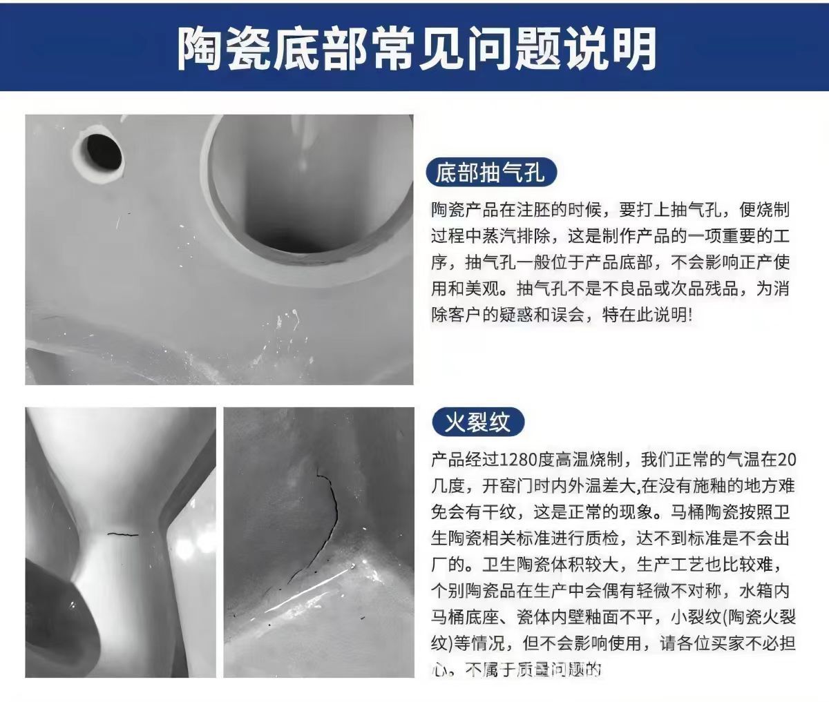 Wall-mounted toilet, rear-seat type, rear water outlet, horizontal, side, left and right drainage, large-diameter anti-odor toilet delivery service undefined