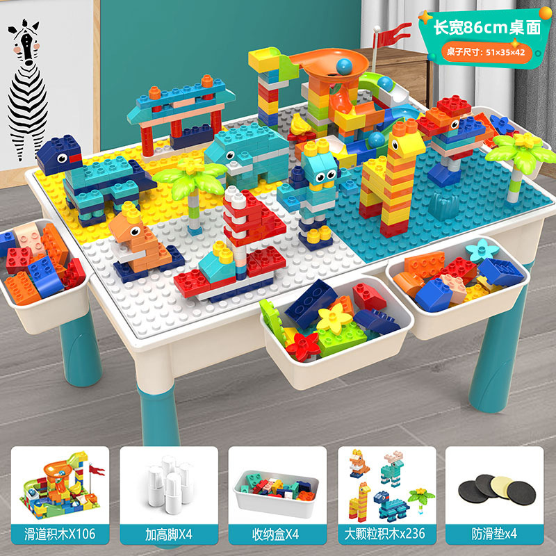 Oreo de conejo multifuncional gran partícula mesa de bloques de construcción gran partícula ensamblaje puzzle juguetes infantiles aprendizaje multifuncional bebé
