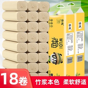 18�������l�������l����800g�oо��Ͳ�������b�����������ּ����l
