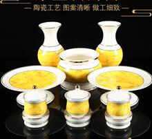 ��t�����҃��մɹ�����P�^����ˮ������̨�廨ƿ�ۻʼy���b�[��