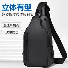 Men's chest bag large capacity shoulder crossbody bag casual hanging bag waterproof outdoor travel backpack fashion trendy men's bag