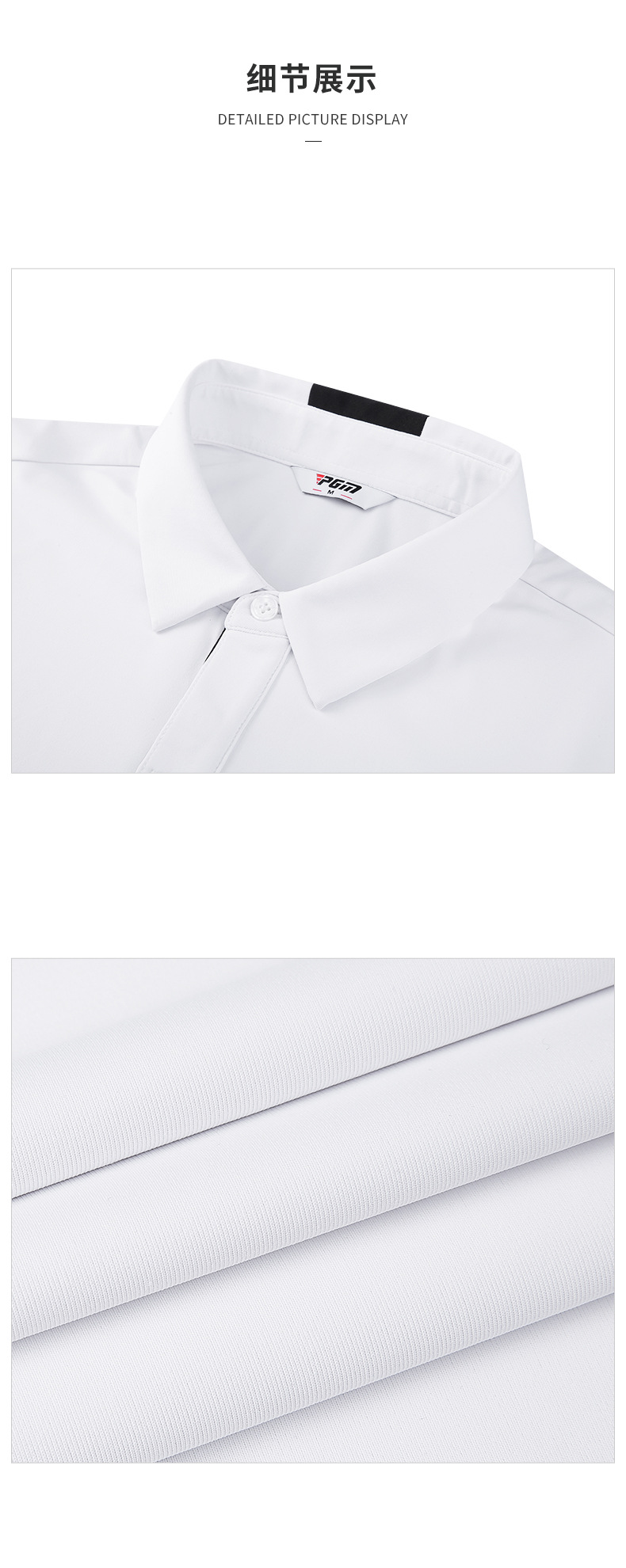 Áo thun golf nam ngắn tay PGM hút ẩm nhanh khô — YF587-màu trắng, YF587-Màu đen, YF587-màu đỏ chi tiết 26