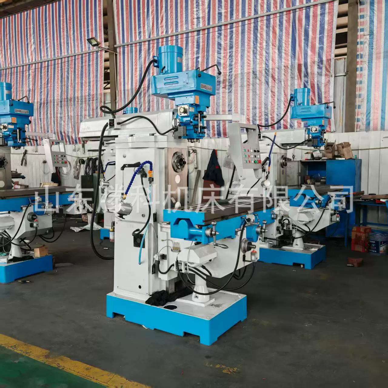 5H Вертикально-фрезерный станок с поворотной головкой, новый станок для резки металла X6336, фрезерный станок с поворотной головкой