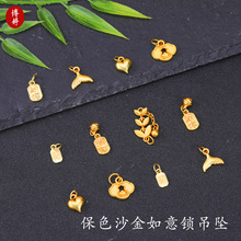�ŷ�ɳ��ɫ�{�������i����diy�Ʒ��朶��h��ٴ����С���