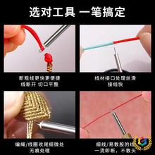 ?�¿�С��USB�����PLEDBATTERY�@ʾ�����n���{510���^��yʽ�C��