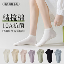 �m��Ů�����ı���10A�����W��͸����m�o��ȫ��Ů�m�T���m�I���l