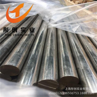 ����B30���~��C71500�~懺Ͻ��A��CuNi70/30���~���~懰��~��ͮ��