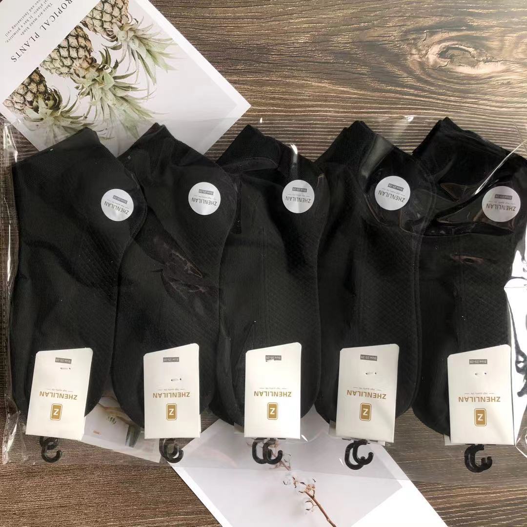 微信图片_2022012015290111