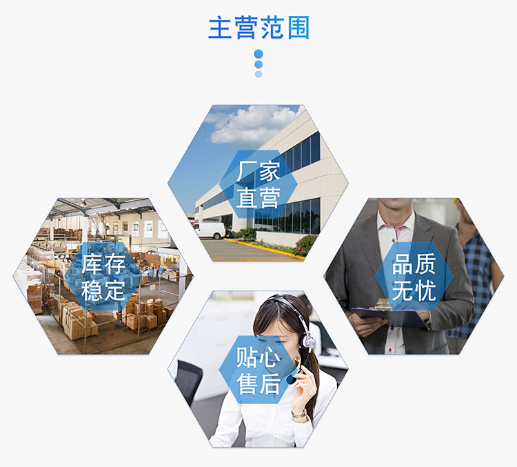 详情页_14