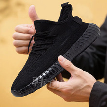 Ҭ��Ь2026���Ŀ��w���W���\��Ь�羳���S�ܲ�Ь�ٴ������F؛