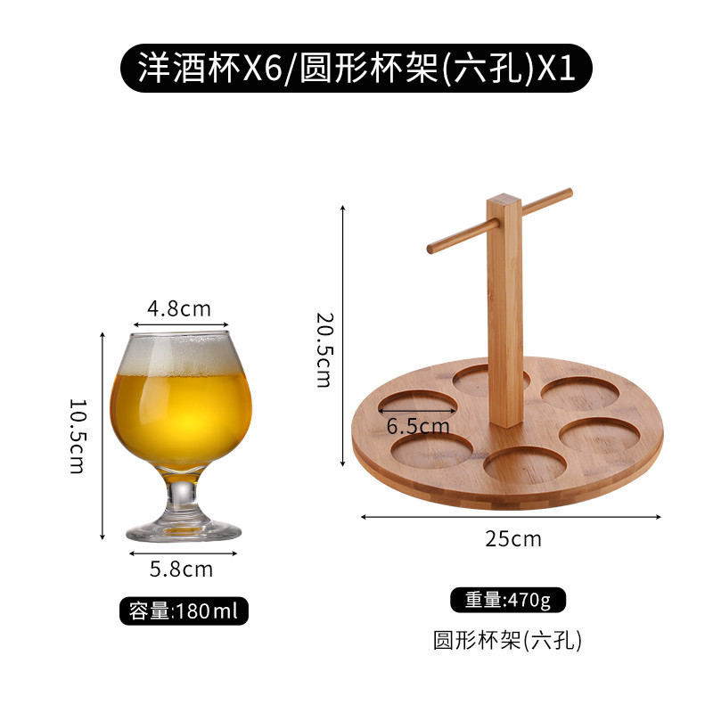 [6홀 원형] + 180ml 튤립컵*6
