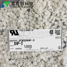 JSTB XHP-2 Ӳ z2P 2.5mmg ԭbF؛ һ