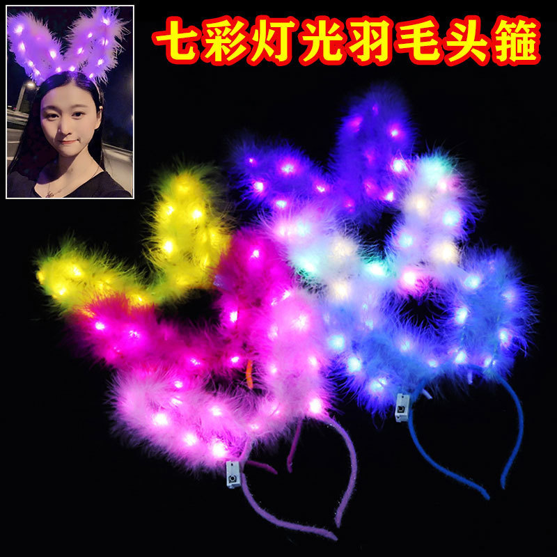 Juguetes luminosos para niños, puestos callejeros en la plaza del mercado nocturno, pequeñas fuentes de productos básicos, fa, mercado de kindergarten, premio de juguetes al por mayor