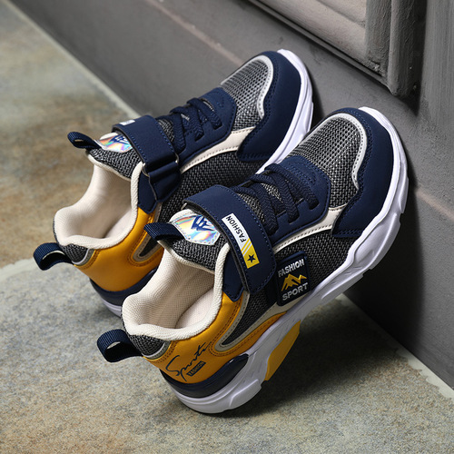 Children's Shoes for Boys, Sports Shoes for Spring and Autumn, Breathable Mesh, Shoes for Boys, Primary School Students, Leisure Fashion Brand Shoes