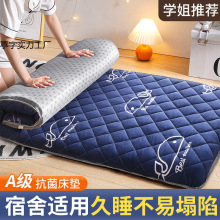 �W�����ᴲ�|ܛ�|���ˉ|�Ӵ��䁵؉|�ۯB���d�|���״���˯�|ww