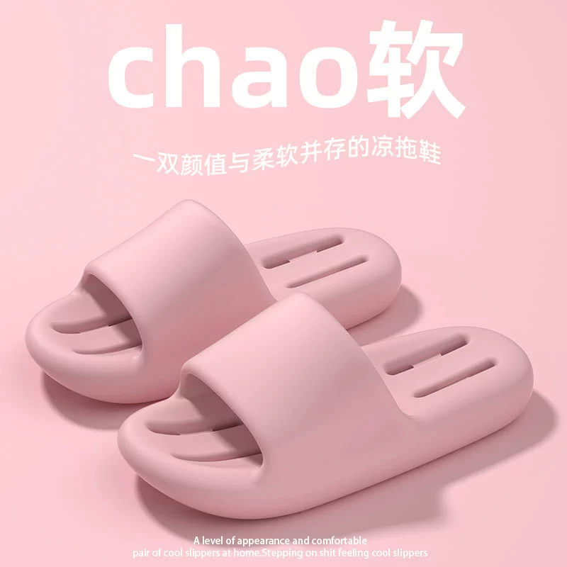 Специальные тапочки для ванной комнаты с толстым дном женский интерьер