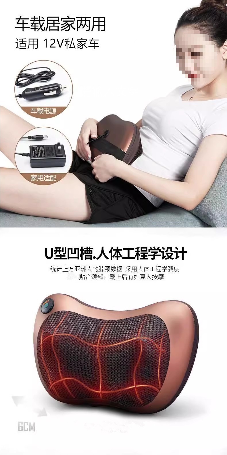 Cervical Massager Electric Massage Pillow Back Waist Neck Shoulder Kneading