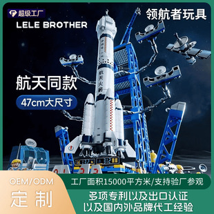 ���޶���ƴ�b��ͯ��������к�8862�������w���eľ8865��һ�Y��
