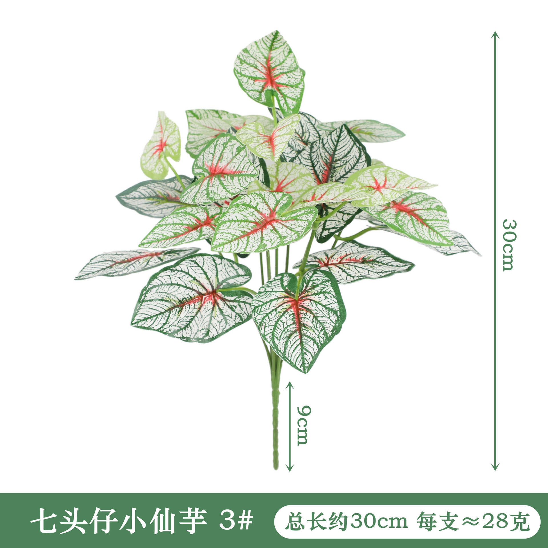 YAL2-(3#)尺寸图.jpg