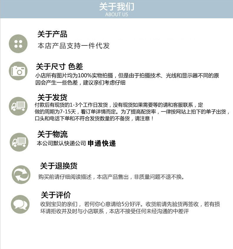 O1CN01hW1hSI1DhAZdXgATy_!!3170