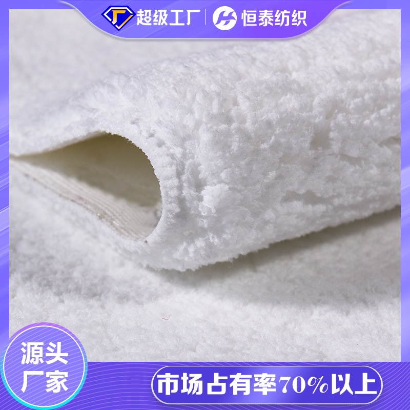 磨毛细旦涤纶滚筒刷面料超细纤维油漆刷布料厂家开发滚刷专用