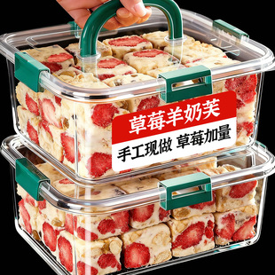 ��ݮ����ܽ�A��ѩ�����������������r�W�t�����c�k���������