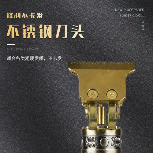 USB Charger Plastic Portable Hair Trimmer and Shaver for Barber Styling, Carving Scissors, Oil Hair Cutter and Trimmer
