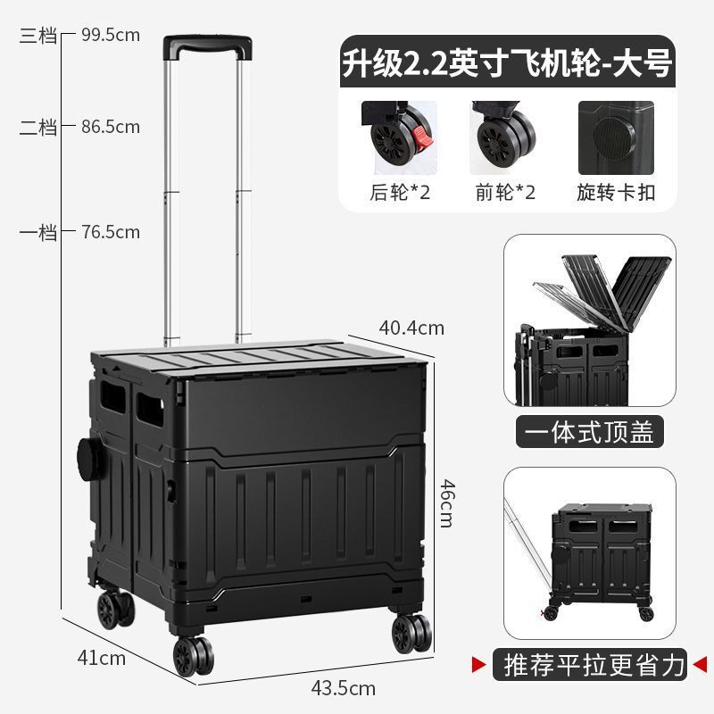 野菜を買う車の家庭用折り畳みショッピングカートは宅配便のカートトレーラーを取って車を引っ張る|undefined