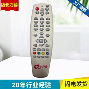 �о��b���� ����ͨ�b���� �������С��l���쾀�C픺��b����