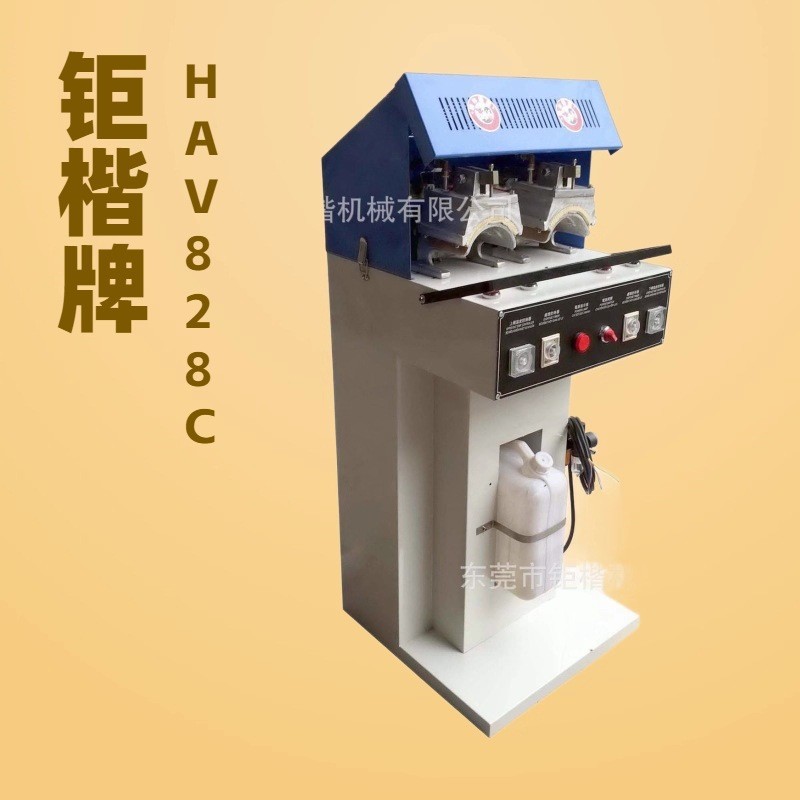 ��Ӧ��Ƭ��ʪ��Ь����ʪ��