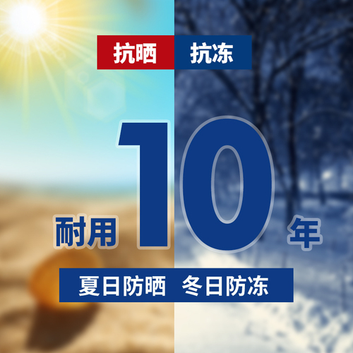 Grape trellis, bean trellis, cucumber trellis, vegetable flower support rod, courtyard garden flower plant support rod, tomato trellis