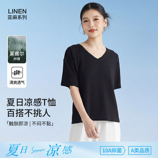 ������¶����t��Ů�ļ�����͸�������@�ݼ�ɫ���e����t��