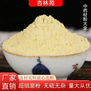 ��ؐĸ����ș�ķ����l�Fĥ���|�o�sؐĸ�۷��|��ā�a��ֱ�N