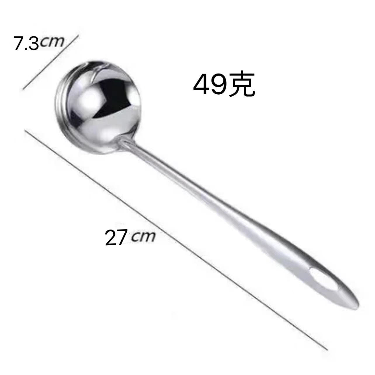 201 베어 바디 뾰족한 꼬리 7 쉘