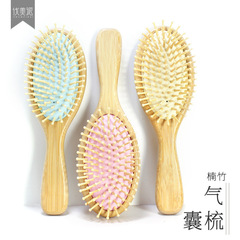 Scalp massage comb, hair straightening comb, air cushion curling comb, anti-static electric cushion comb, large size comb for men and women