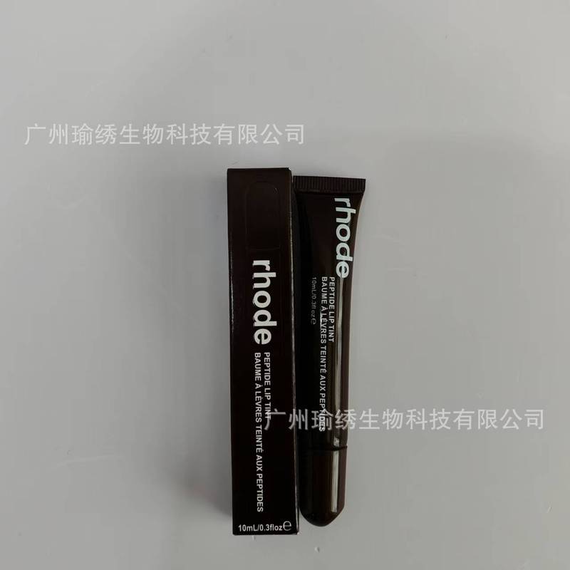 现货跨境专供rhode海莉hailey唇膏唇部保湿有色润唇膏唇釉口红|undefined