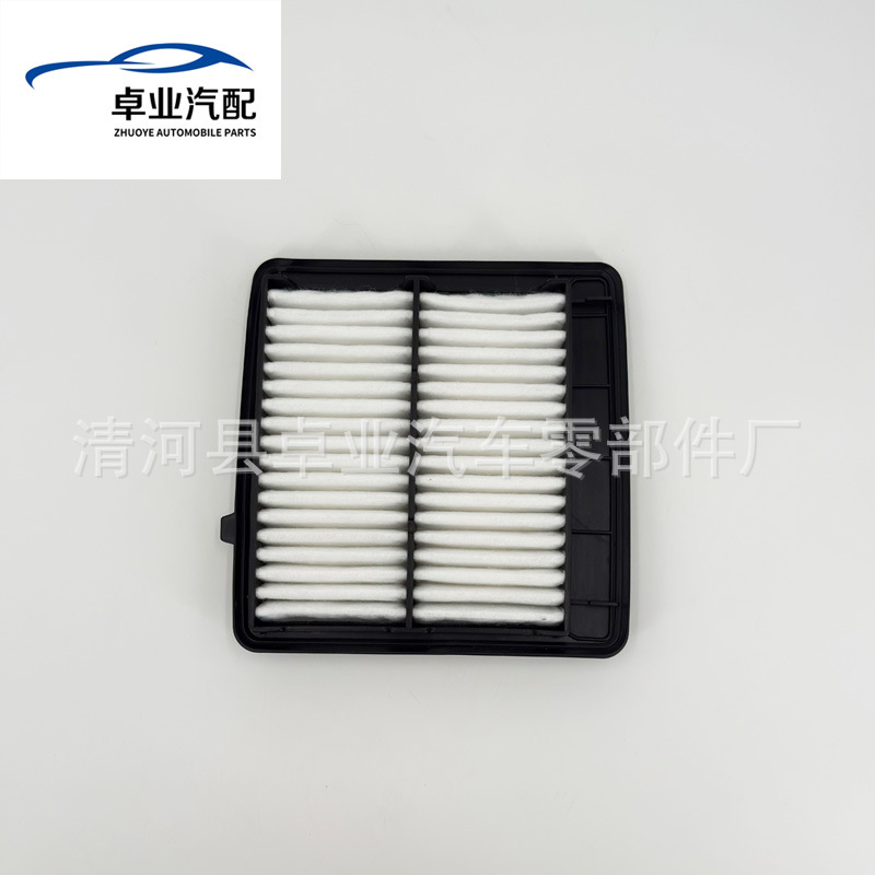 17220-6Y0-008 172206Y0008 Honda Honda Jazz V Air Filter Special
