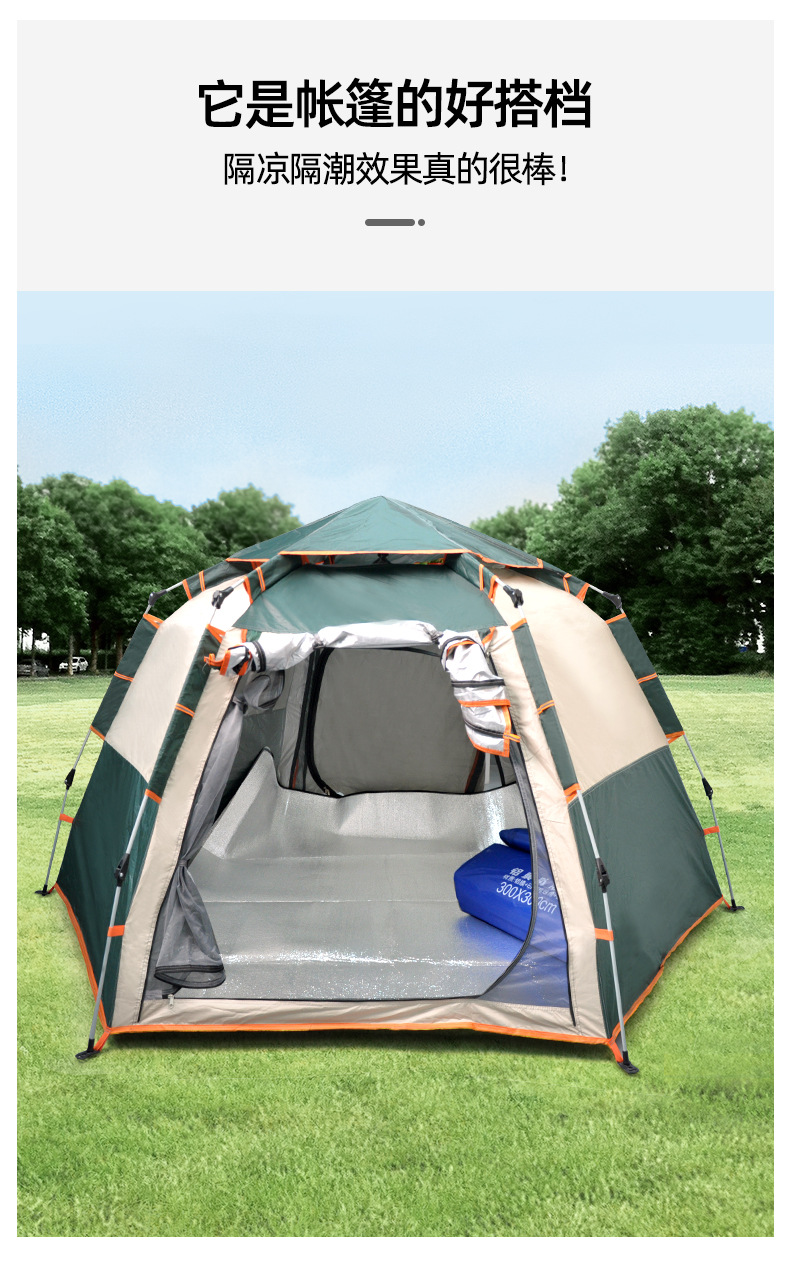 详情_06.jpg?x-oss-process=image/format,png