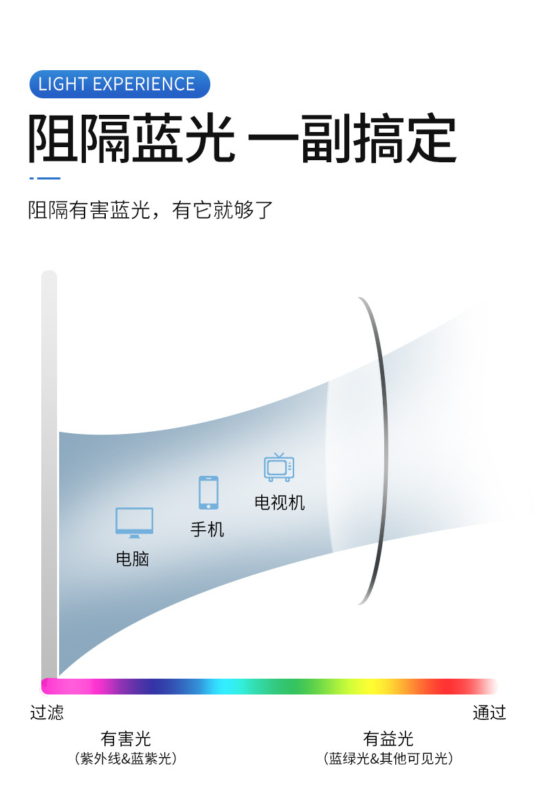 框架_04.jpg
