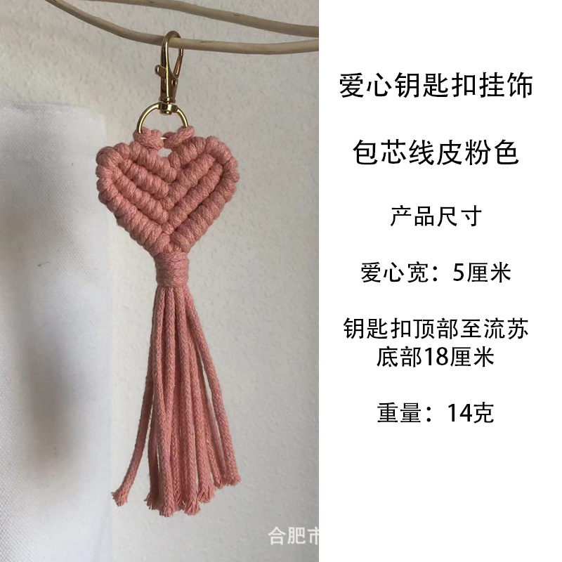 Accesorios para llaves tejidos a mano, llavero, accesorios de la dinastía han, bolso para teléfono móvil, colgante de joyería, pequeños regalos creativos al por mayor