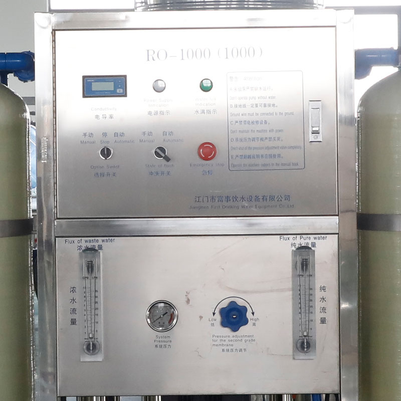 Suministro directo del fabricante: equipo de tratamiento de agua por ósmosis inversa de 1000 LPH para talleres industriales y comerciales, alto caudal.