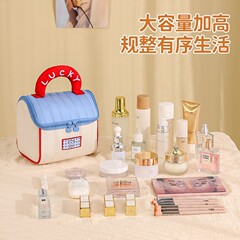クロスボーダーフランネル小さな家の化粧品バッグ大容量ポータブル漫画旅行化粧品厚みのある収納袋