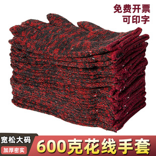 600g�������׻����޼��޾����������׺ڼӺ������ĥ�������o�ڱ�