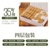 1 pack of type 10 milk chocolate 100 pieces