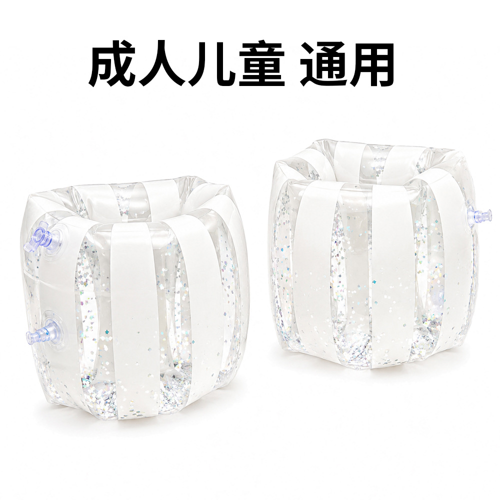 （圆筒）白色亮片条纹